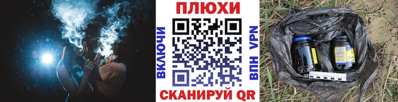 ГАШ Изолятор  Добрянка 