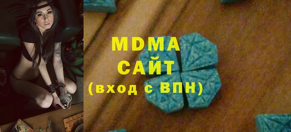 стаф Алзамай