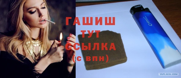 гидропоника Алексеевка