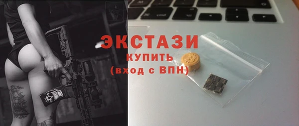 стаф Алзамай