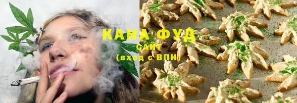 spice Арсеньев