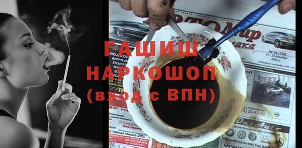 гидропоника Алексеевка