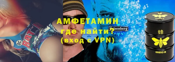 гидропоника Алексеевка