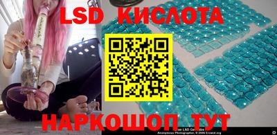 мефедрон Моздок