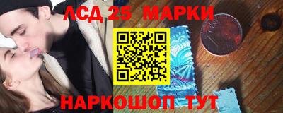 мефедрон Моздок