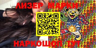 мефедрон Моздок