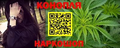 MESCALINE Можга
