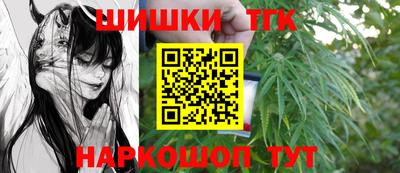 MESCALINE Можга