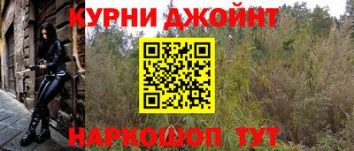 MESCALINE Можга