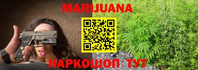 мефедрон Моздок
