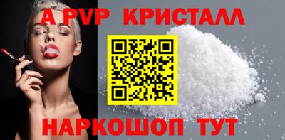 MESCALINE Можга
