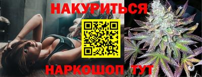 MESCALINE Можга