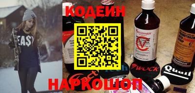 каннабис Можайск