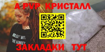 MESCALINE Можга
