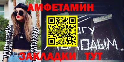MESCALINE Можга