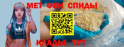 каннабис Можайск